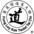 taoist.org.au