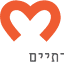 the-hub.co.il