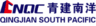 cnqc.com.sg