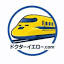 dr-yellow.com