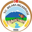 ihlara.bel.tr