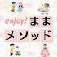 zubolife-blog.com