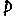 pilmerpr.com