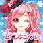 sensil.jp