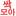 ssakmoa024.com