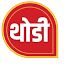 thodkyaatghadamodi.in