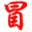maoxian.com