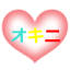 okinilove.com