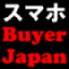 smapho-buyer.jp