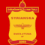 syrianskaeskilstuna.se