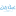 wildwadi.com