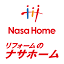 nasahome.co.jp