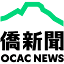 ocacnews.net