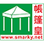 smarky.net