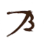 bthhotel.com