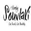 hornbysouvlaki.co.nz