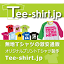 tee-shirt.jp