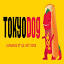tokyodog.com