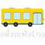 xn--c3cude2dcyd2c1be8d4m5aw.com