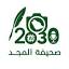 almajd-ksa.com