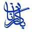 bazargananhospital.ir
