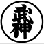 bujinkan.fi