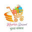 khuchrabazaar.com