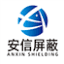 anxinshielding.com