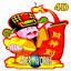 cdnetng.org