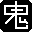 guishuji.cc