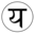 yogicstudies.com