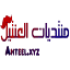 anteel.xyz