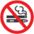 smokefreezone.or.th