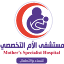 alomhospital.com