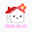e-uchina.net