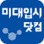 midaeipsi.com