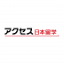 studyjapan.jp