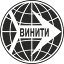 viniti.ru