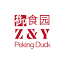 zandypekingduck.com