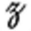 zettlgmbh.at