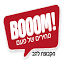 booomisrael.co.il