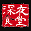 shinyashokudo.us