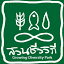 gdpark.asia