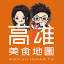 inmap.tw