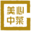 maximschinese.com.hk