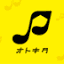 otokita.jp