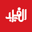 alfaridagency.com