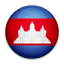 cambodiavisas.org