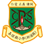 cps.edu.hk