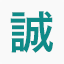 seiwadannetsu.com